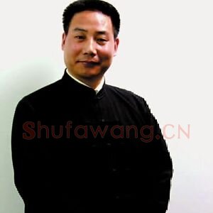 张凡