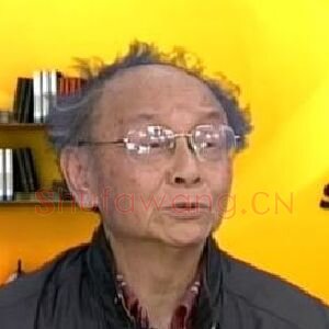 吴休