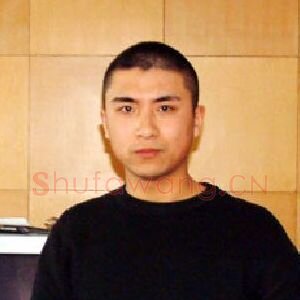 李蒸蒸
