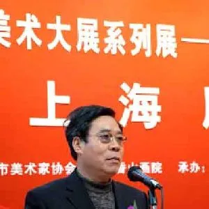 毛国伦