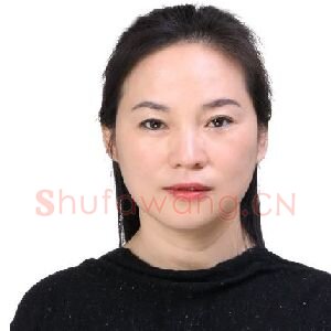 樊磊
