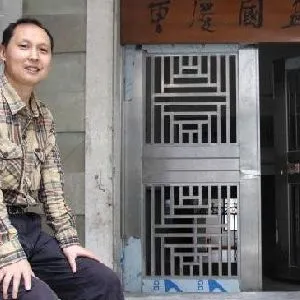 梁昌华