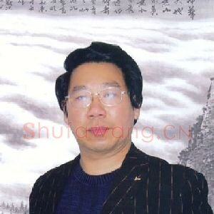 石砚洗