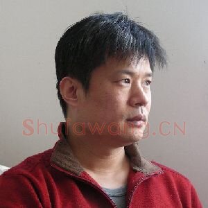 王海涛