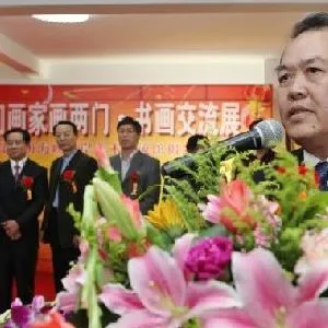 郑瑞勇