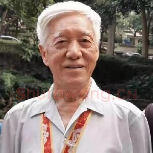 漆德琰
