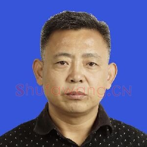 刘东朝