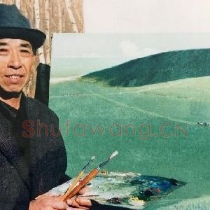 王玉泉