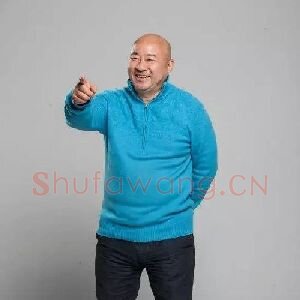 范扬