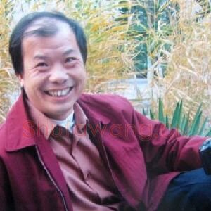任英强