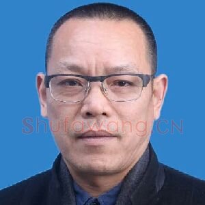 季伟林