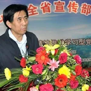 李宝堂