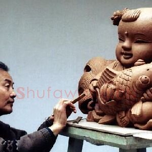 李志正
