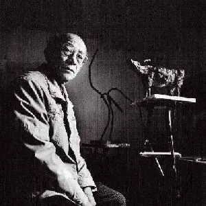 熊秉明
