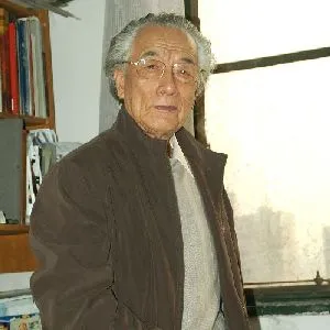 李铁树