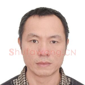 李知忠