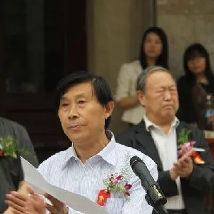 解金峰