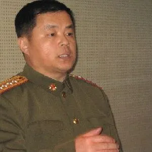 郑化改