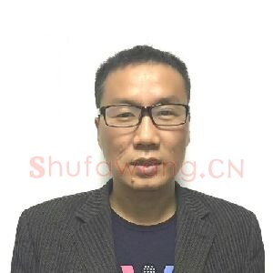 王炳辰