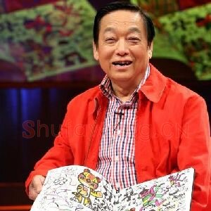 韩美林