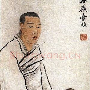 任薰