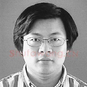 张迎春