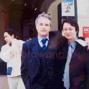 刘奇伟