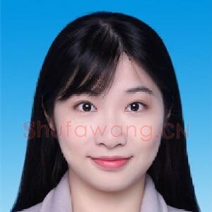 张斯帆