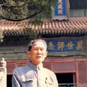 任率英