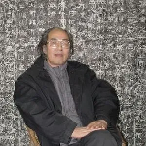 郭全忠