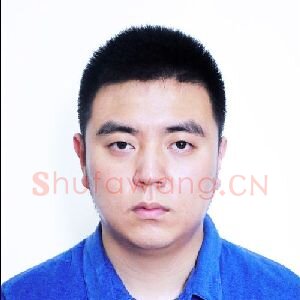 杨绍骏