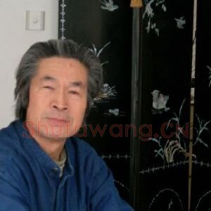 肇毓厚