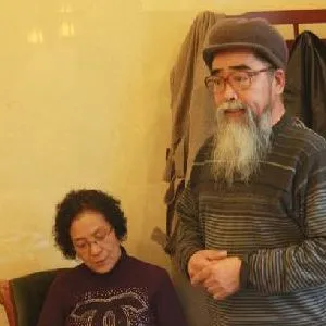 姚占元