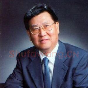 萧平