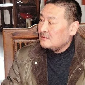 王有志