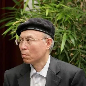 叶毓中