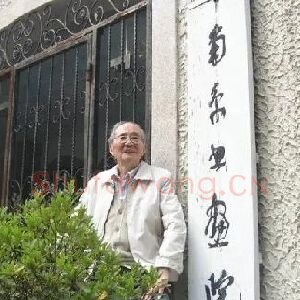 曹汶