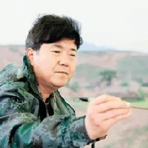 王界山