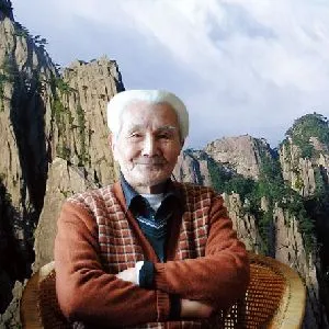 郑震
