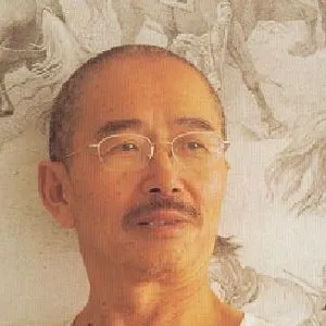 沈北雁