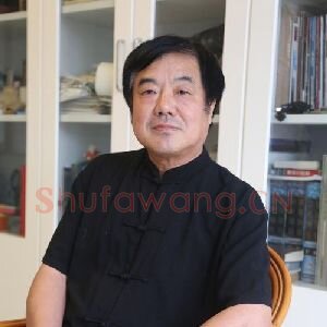 李世光