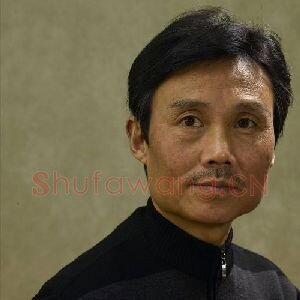 彭懋先