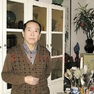 史振峰