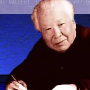 庞薰琹