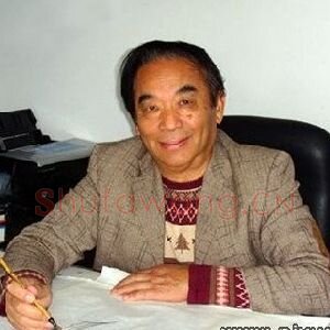 陈永镇