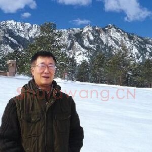 孔凡智