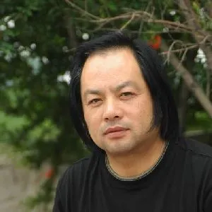 李琳