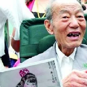段文杰