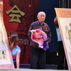 崔广五