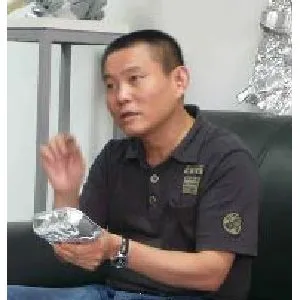 傅中望